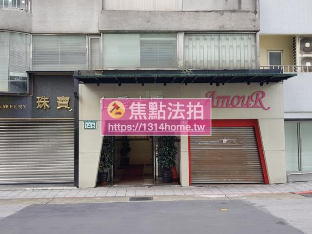 台北拍賣大樓-5