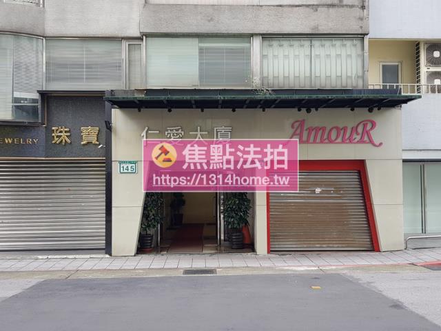 台北拍賣大樓-6