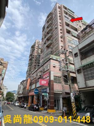 新竹竹東大樓法拍-4