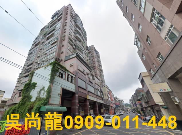 新竹竹東大樓法拍-1