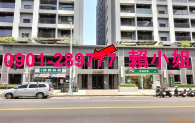 台中太平法拍大樓-5