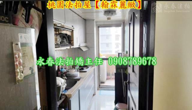 桃園區華廈法拍-7