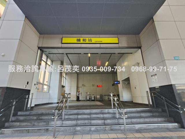 中和透天-1