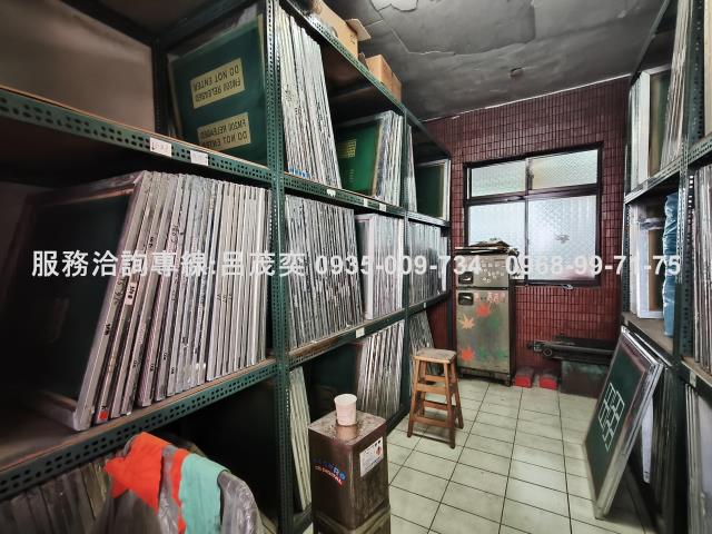 中和透天-9