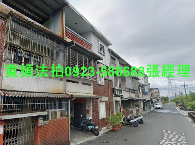 冬山透天法拍-2