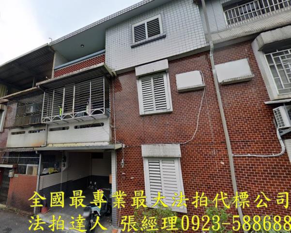 冬山透天拍賣-1