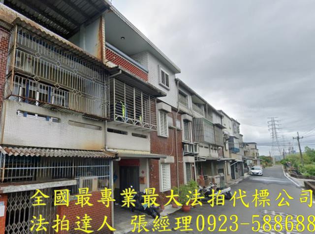 冬山透天拍賣-2