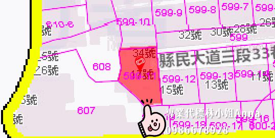 萬華法拍公寓-4
