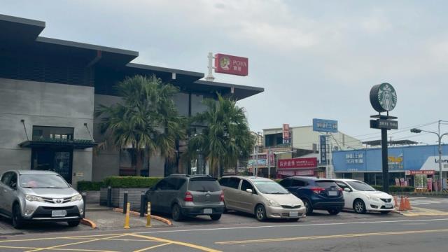 台南透天-9