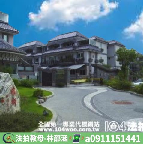 高雄仁武透天法拍-3