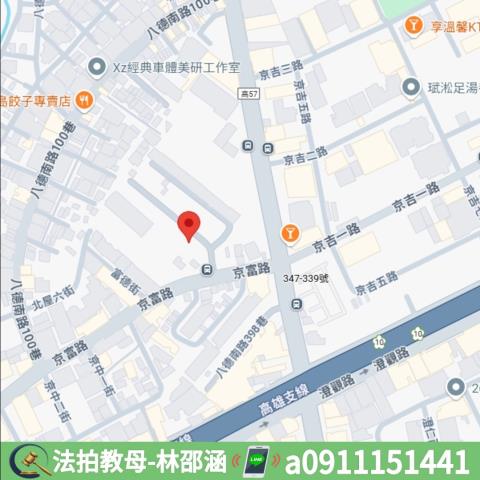 高雄仁武透天法拍-7