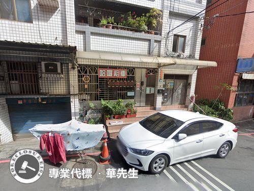 淡水法拍華廈-1