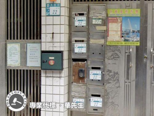 淡水法拍華廈-3