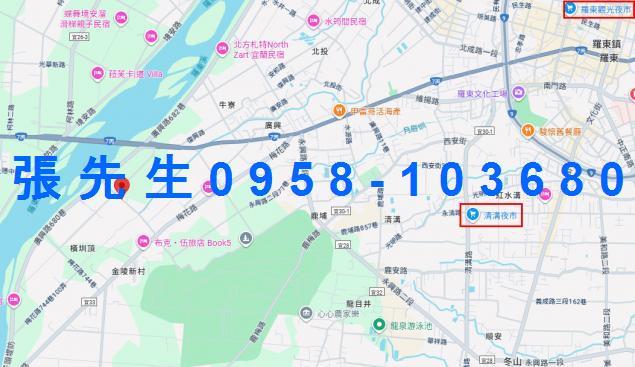 宜蘭透天法拍-2