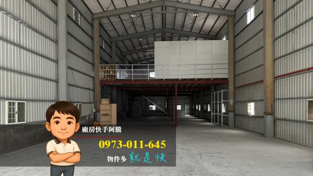 五股廠房-4