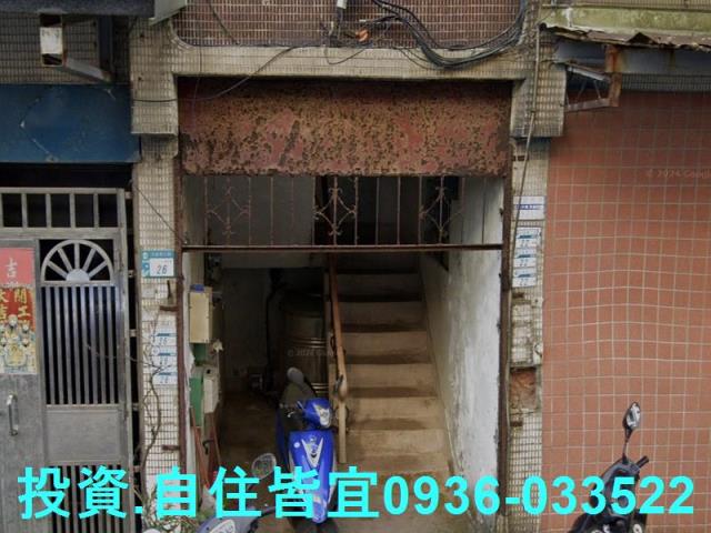 淡水公寓法拍-5