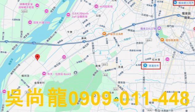 宜蘭冬山透天拍賣-2