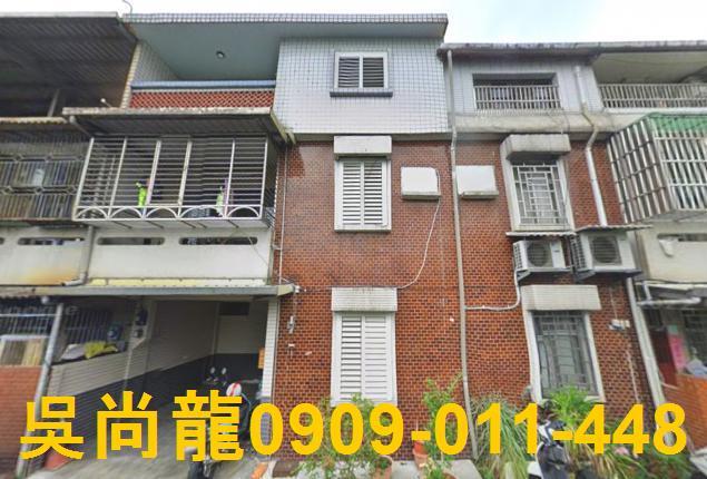 宜蘭冬山透天拍賣-1