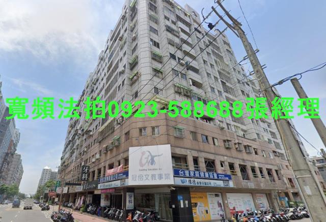 台中法拍大樓-1