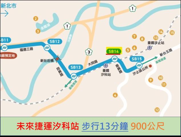 新北汐止大樓法拍-11