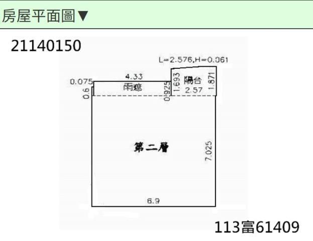新北汐止大樓法拍-15