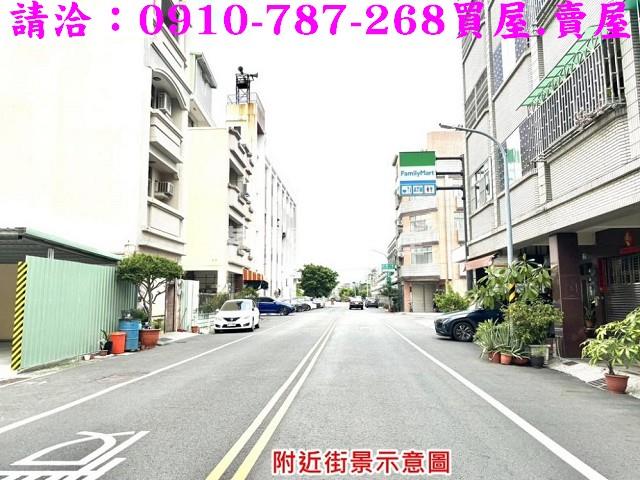 安南透天-1