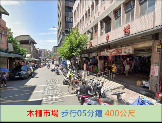 台北文山區公寓法拍-13