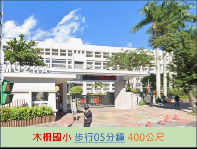 台北文山區公寓法拍-9