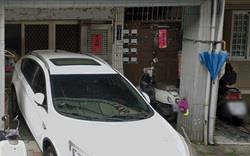 鶯歌公寓法拍-3