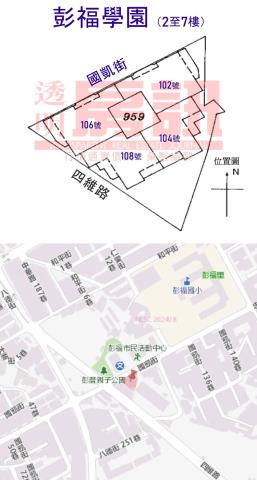 樹林法拍華廈-7