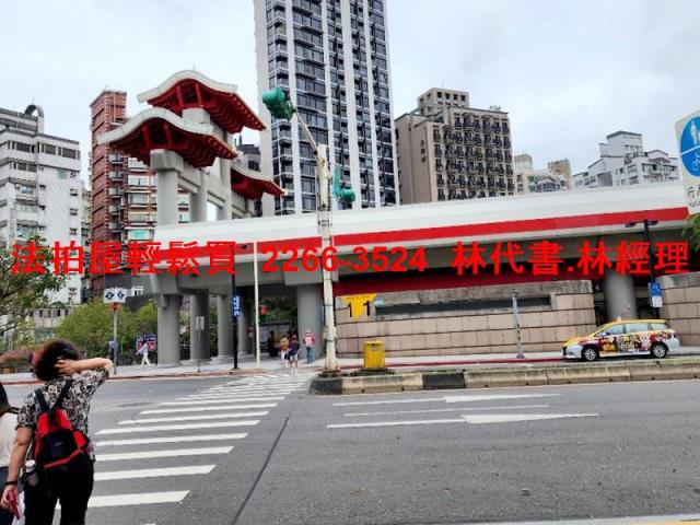 北投透天法拍-7