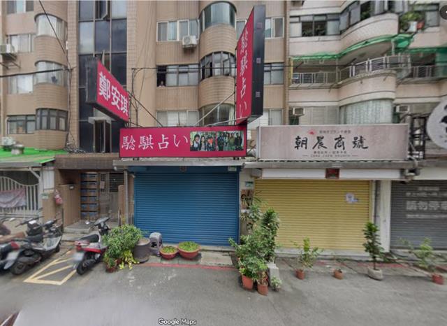 台北中山區法拍華廈-6
