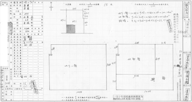 苗栗市法拍店面-3
