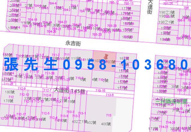 高雄法拍公寓-6