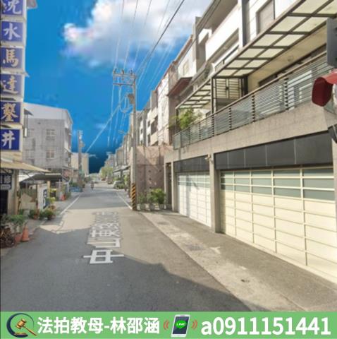 高雄鳳山透天法拍-5