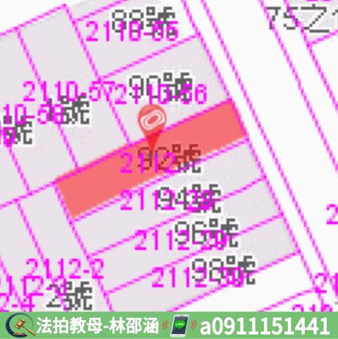 高雄鳳山透天法拍-8