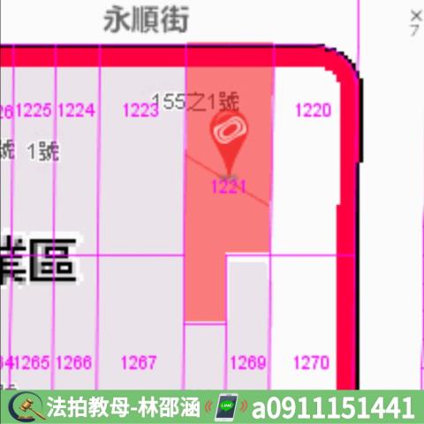 高雄小港大樓法拍-7
