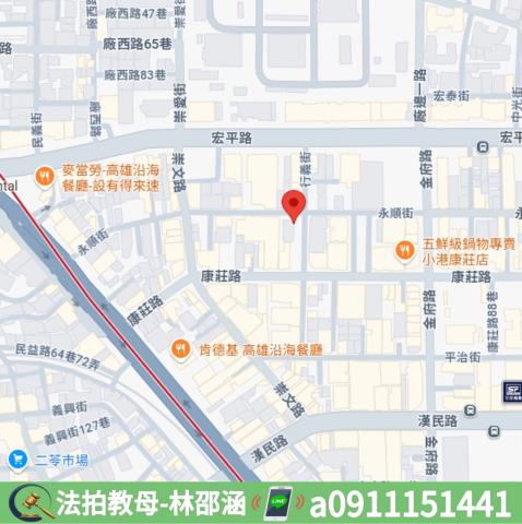 高雄小港大樓法拍-8
