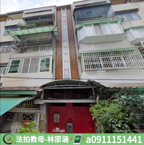 高雄苓雅公寓法拍-3