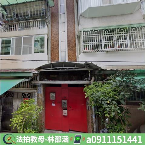 高雄苓雅公寓法拍-4