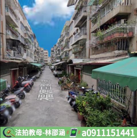 高雄苓雅公寓法拍-6