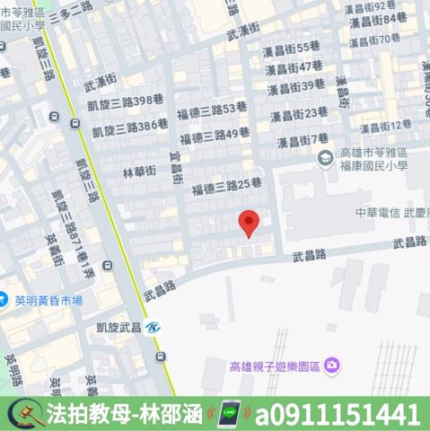 高雄苓雅公寓法拍-7