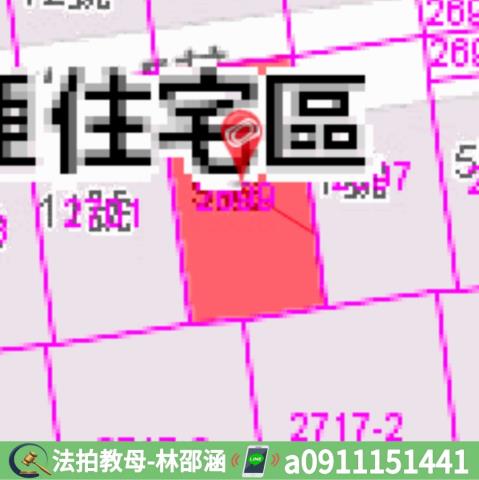 高雄苓雅公寓法拍-8
