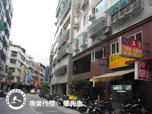 新北蘆洲華廈拍賣-3