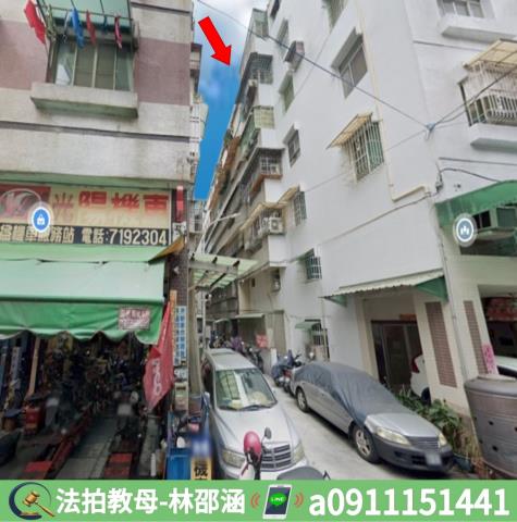 高雄法拍公寓-3