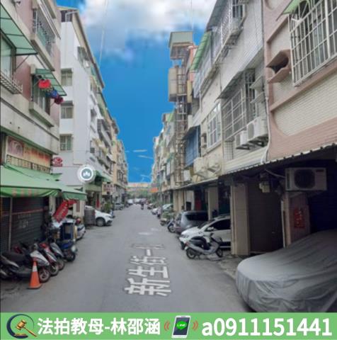 高雄法拍公寓-4