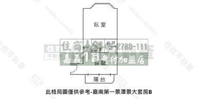 嘉義大樓-11