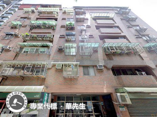 新北樹林拍賣華廈-2