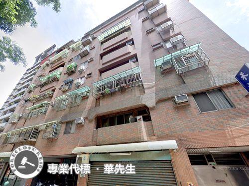 新北樹林拍賣華廈-1