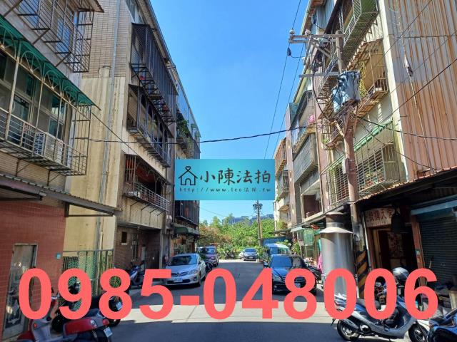 淡水公寓法拍-6